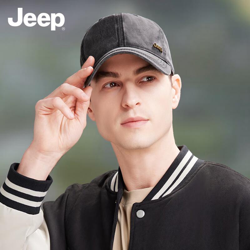 Jeep Cappellino da Baseball da Uomo Quattro Stagioni Outdoor Trendy Vintage Cappello con Visiera Anatra Unisex Cappello da Sole