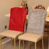 Christmas Chair Covers - Cartoon Forest Snowflake Print, European Style Dining Table Xmas Decor Chair Accessories