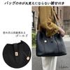 Tote A4 for Shoulder Shoulder Large Plain Beige [Clan] Bag, 2-way, Compatible, Commuting, Bag, Bag, Capacity, Large, Lightweight, (light Mix)