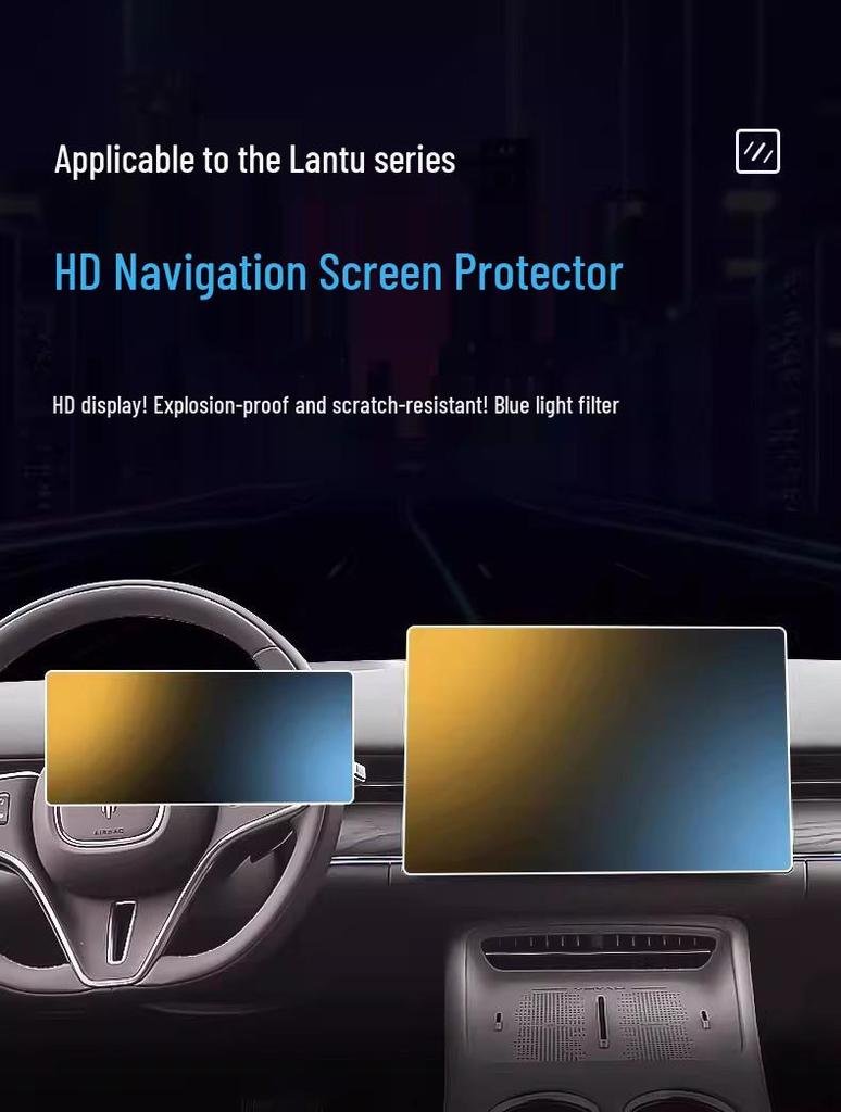 Tempered Glass Screen Protector for 26 Dongfeng Voyah Zhuiguang L Models' Central Control and Navigation Display.