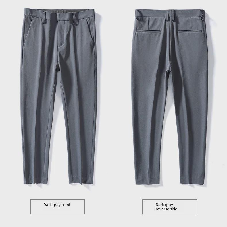 Men's Korean Style Slim Ice Silk Nine-Point Trousers - Soft, Trendy, Slightly Elastic, All-Match Casual Trousers