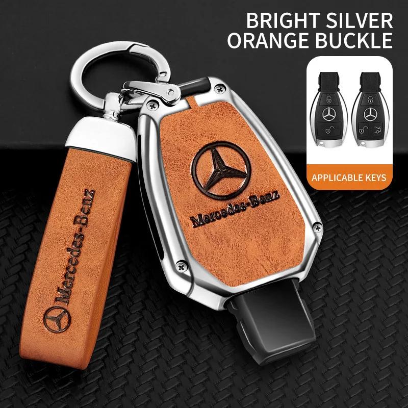 For Mercedes Benz A C E S G Class GLA CLA GLK GLC CLS W204 W463 W176 W251 W205 AMG Car Remote Key Case Cover Shell Fob Holder XB5