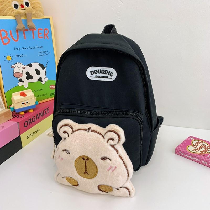 School Bag New Love Cartoon 3-6 Years Old Children's Bag Boys and Girls Preschool Light Spine Backpack
