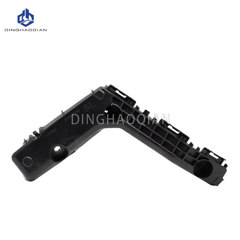 Compatible with Toyota Corolla 2014-2016 Front Bumper Bracket 52115-02290 52116-02290