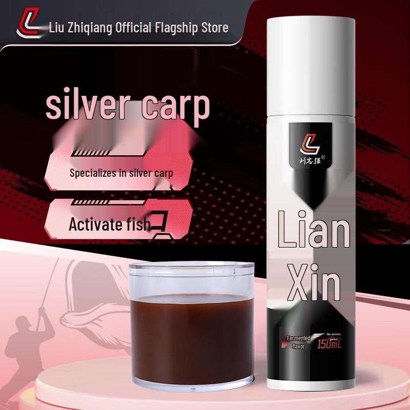 

Liu Zhiqiang Lian Zhan Carp Attractant Additive