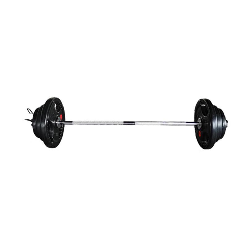 Yimai Coated Barbell Set