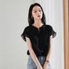 SOFSIL Women's Elegant Lace Trim Short Sleeve Blouse