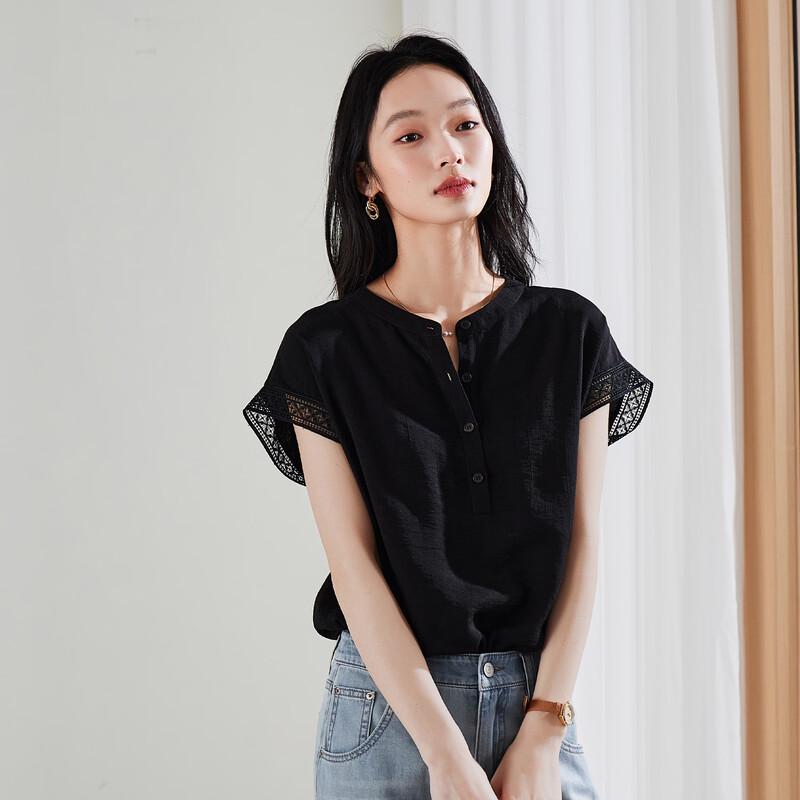 SOFSIL Women's Elegant Lace Trim Short Sleeve Blouse