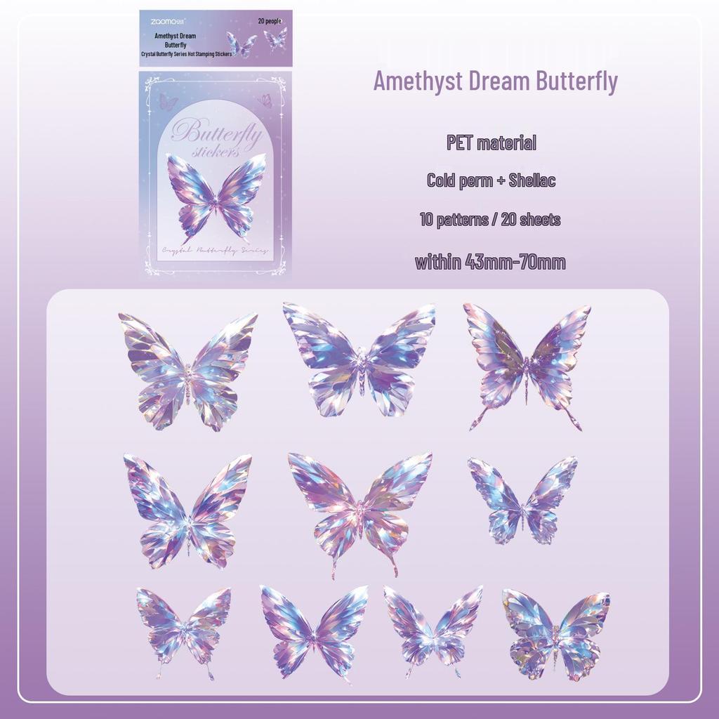 Zaomo Crystal Butterfly Sticker Pack - Shell Light Hot Stamping Decorative Scenery Stickers
