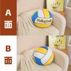 48cm Sportball Plüschkissen Gefüllt Weiches Sitzkissen Dekorative Volleyball Rugby Tischtennis Basketball Golf Billard Geschenk