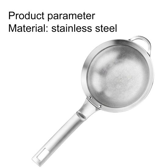 Strainer Household Portable Stainless Steel Superfine Oil Flour Colander with Hook for Home Hotel Kitchen