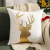 Reindeer Christmas Pillowcase, Winter Snowflake Embroidery Cushion Cover 45x45cm, Cross-border Bestseller