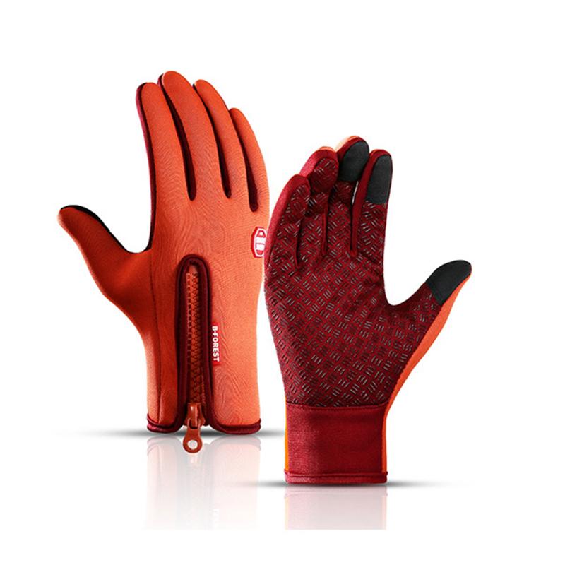 Orange S