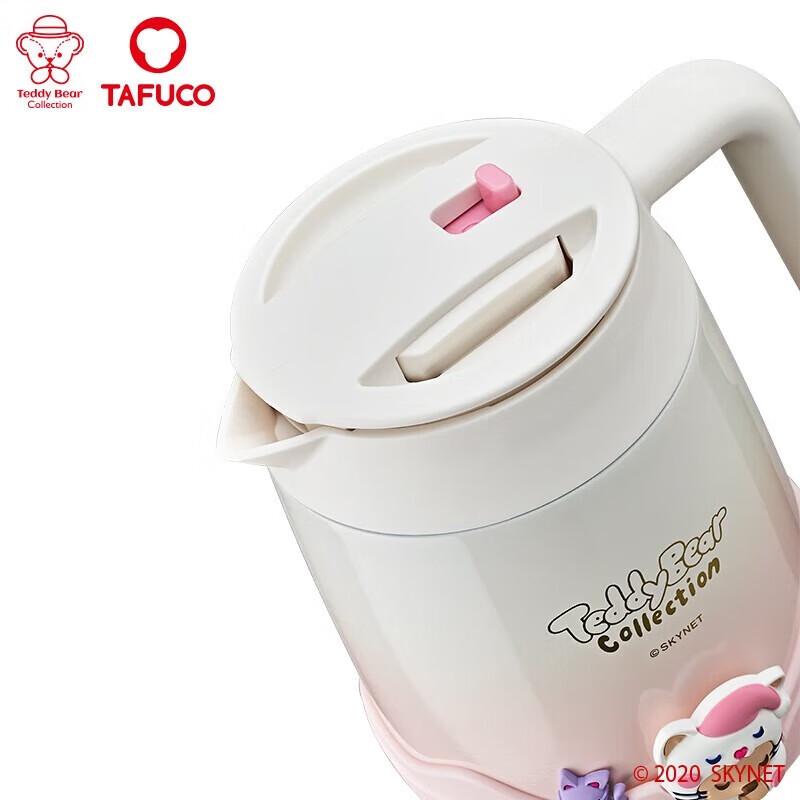 TAFUCO 1L 304 Stainless Steel Thermal Carafe