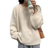 Fall Winter Coarse Needle Knit Pullover Women's Loose Soft Lazy Wind Casual Daily Tops Wholesale Comfortable Versatile Sweater