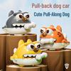 Creative Pull-String Elephant Car: Cute Sliding Baby Toy for Grasping, Crawling, and Early Education