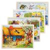 60 Pieces Wooden Puzzles for Kids Wood Jigsaw Puzzle Game Children Learning Educational Toys