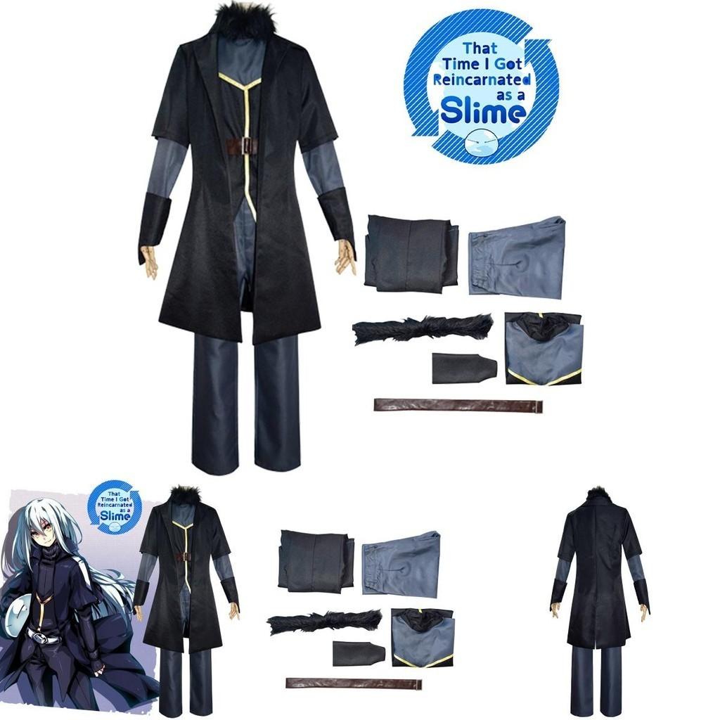 Limirute Enspest Cosplay Costume Set For Anime Fans