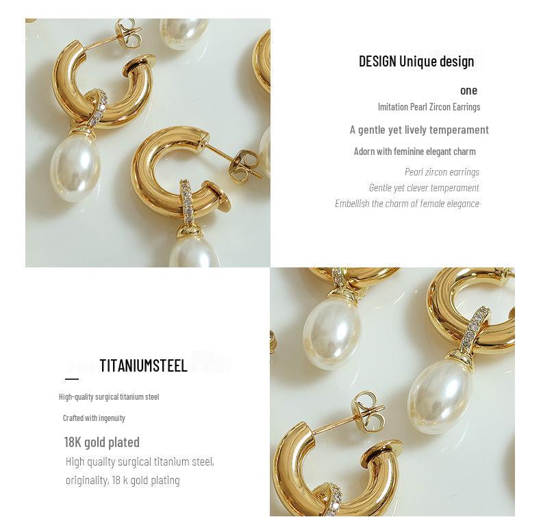 Baroque Faux Pearl C-shaped Stud Earrings - European and American Style Women's Titanium Steel Accessories