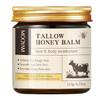 120 Grams of Buttercream, Deeply Moisturizing, Whitening and Anti-wrinkle, Grass-fed Butter, Wild Honey, Facial and Body Cream, Skin Care Product