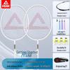 Peak Ultralight Carbon Fiber Badminton Racket Set