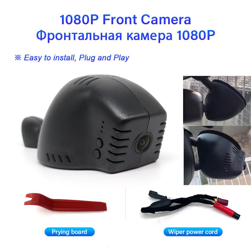 

Автомобильный видеорегистратор WiFi Dash Cam с двумя объективами для BMW MINI r60 r61 r56 r57 r58 r59 f54 f55 f56 f57 f60 ONE Cooper CABRIO CLUBMAN PACEMAN JCW None