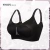 Women S Plus Size Thin Bra Fixed Cup Push Up Supportive