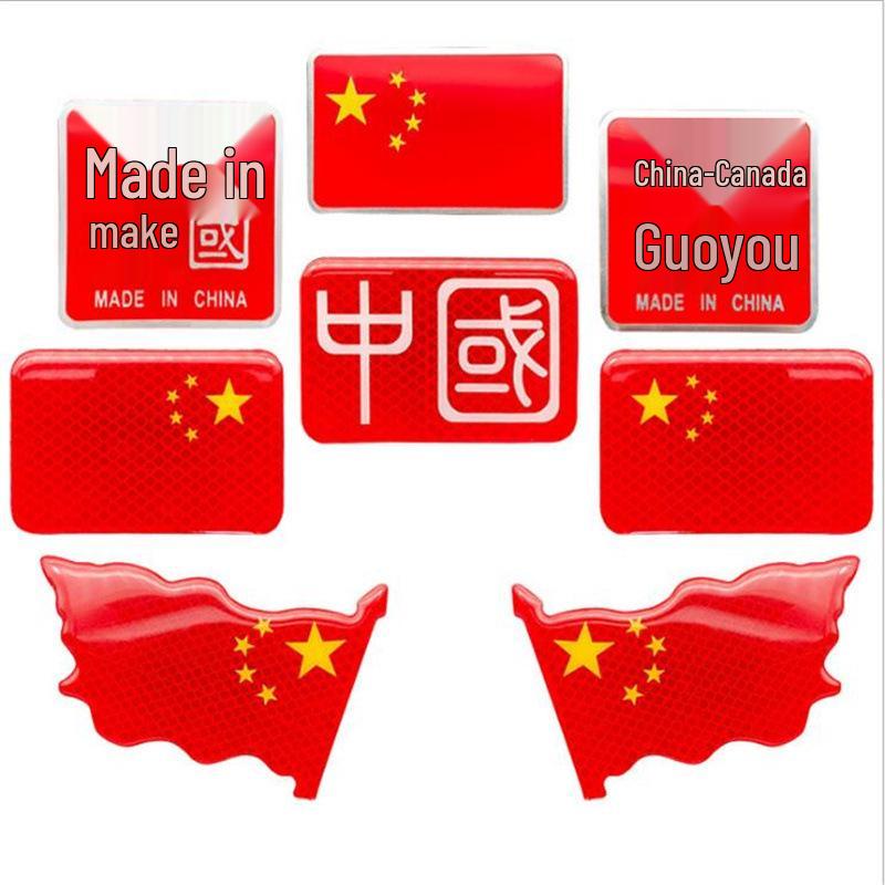 Five-Star Red Flag 3D Reflective Car Sticker - Patriotic Scratch Cover for Car Body