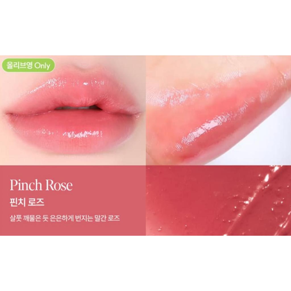 Espoir Aespa Winter's Pick! Bare Glow Lip Balm 3g