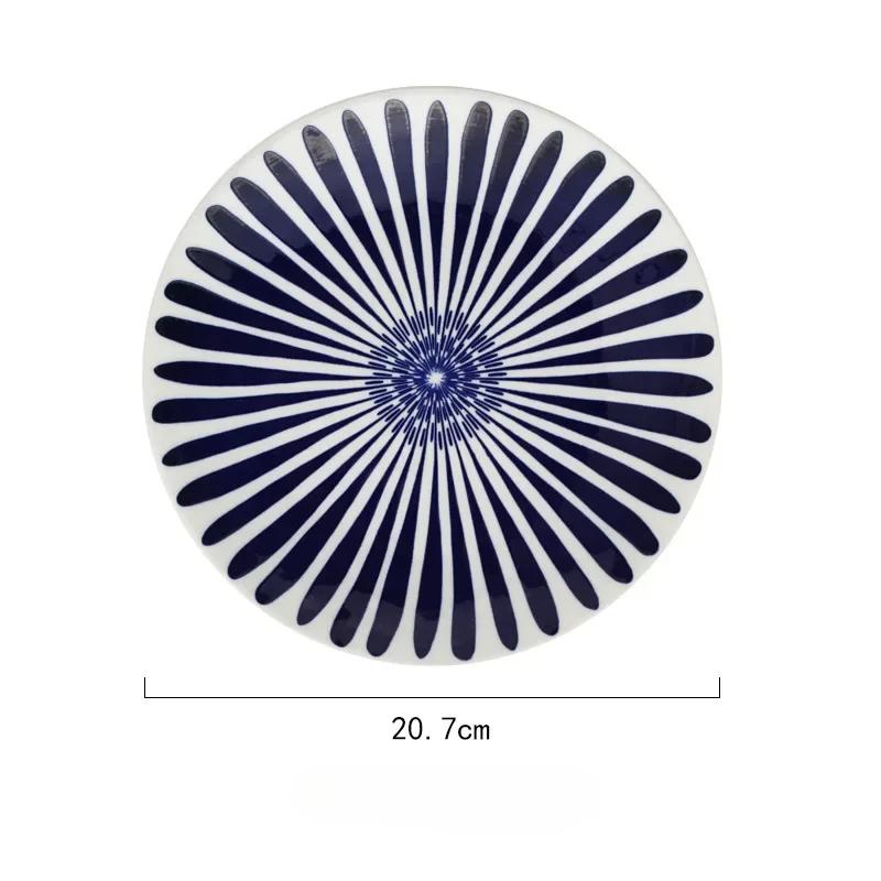 Nordic Creative Geometry Plate Ceramic Snack Cake Plate Simple Decoration Plate Dish Steak Plate Tableware Decorative Plate