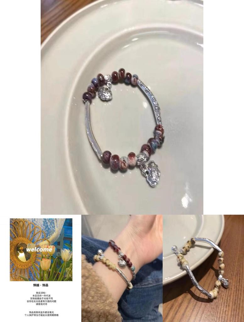 Künstlerisches Vintage Bernstein Friedensschloss Armband für Damen Geometrischer Stil Sommer 2024