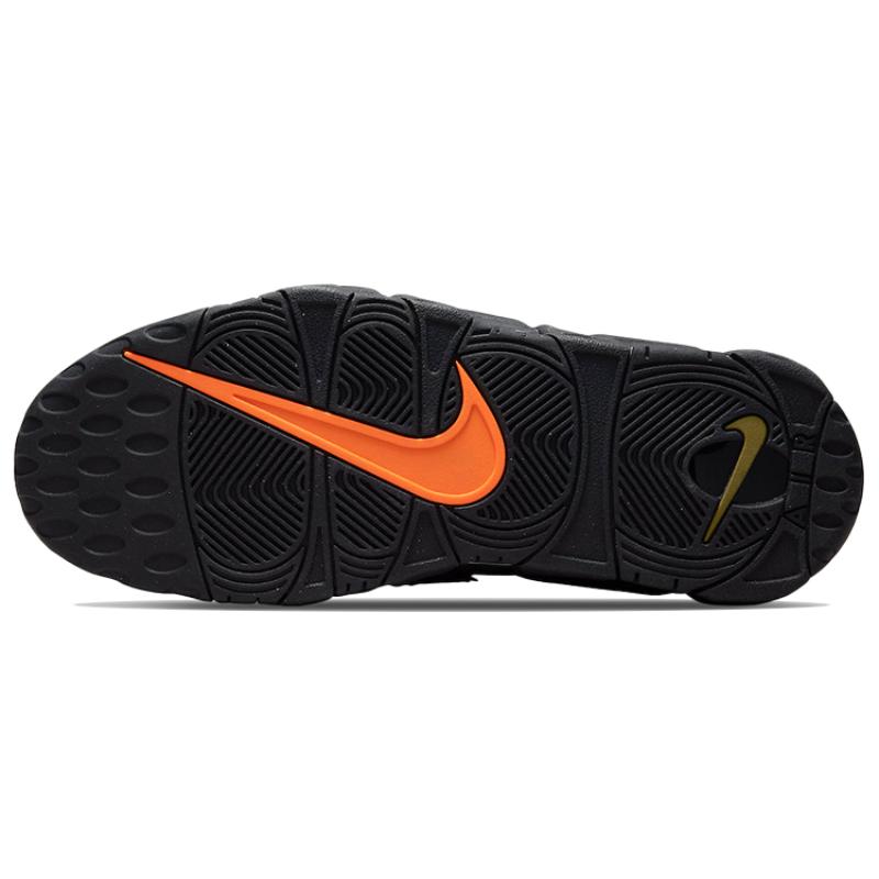 Nike Air More Uptempo '96 'Verde Bruto' Basquetebol Vintage DH8011-001