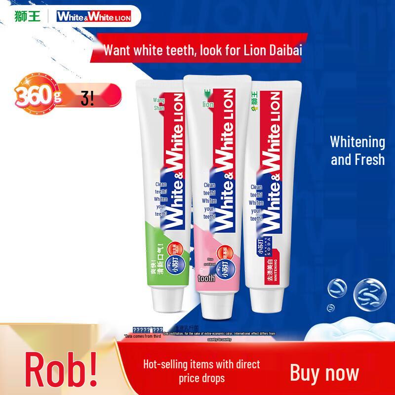 LION Grapefruit Baking Soda Whitening Toothpaste