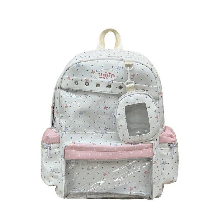 Sweet and Cute Polka Dot Star Ita Bag Lightweight Large Capacity Women's Backpack Fashionable Casual Backpack for Going Out