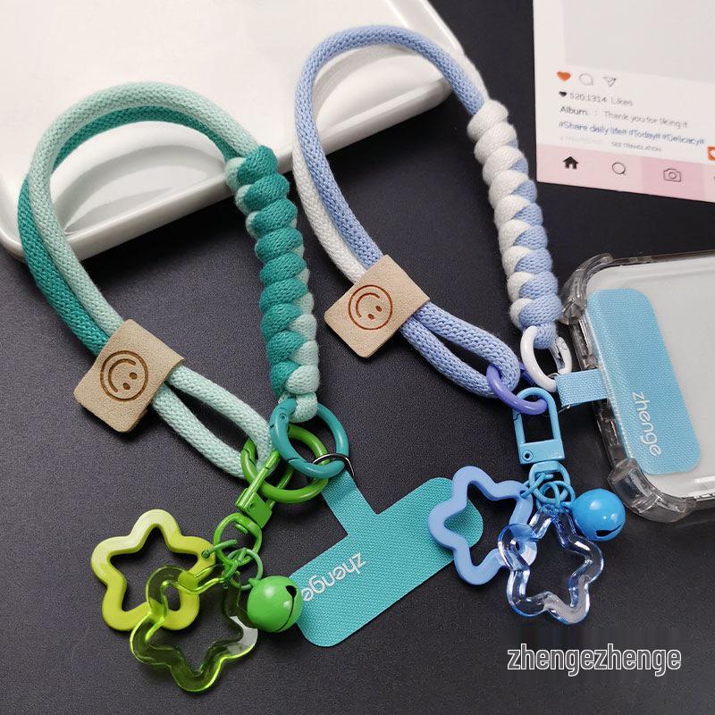 Women's Cotton Woven Phone Lanyard with Star Bell Charm and Dopamine Design