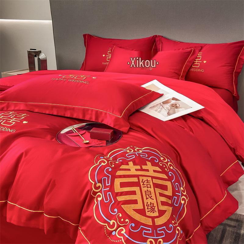 Embroidered Red Wedding Bedding Set - Duvet Cover & Fitted Sheet for Newlyweds