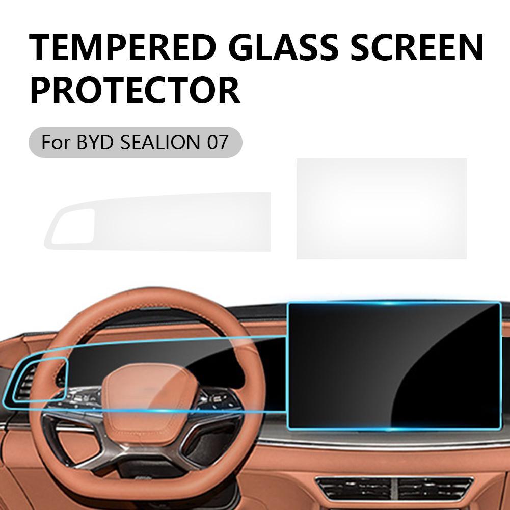 For BYD Sea Lion 07 2025-2025 15.6inch Tempered Glass Screen Protector Car Infotainment Radio GPS Console Navigation Instrument