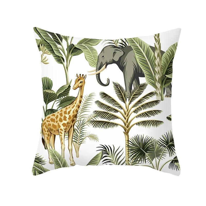 Tropical Rainforest Plant and Animal Print Pillowcases Sofa Cushion Covers Bedroom Children's Room Home Decoration