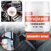 100g Car Sunroof Track Lubricating Grease Door Abnormal Noise Oil Rust Anti Bearing Bearing Acc A8L1