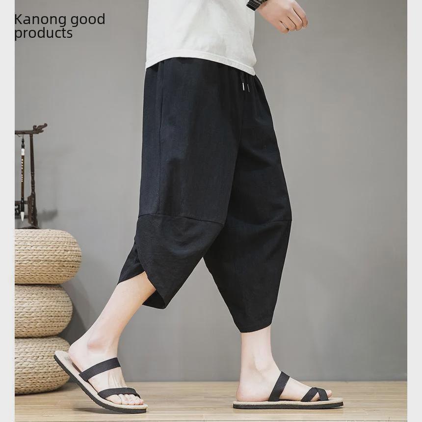 Men's Loose Wide-Leg Cropped Harem Pants - Trendy Plus Size Casual Chinese Style Shorts