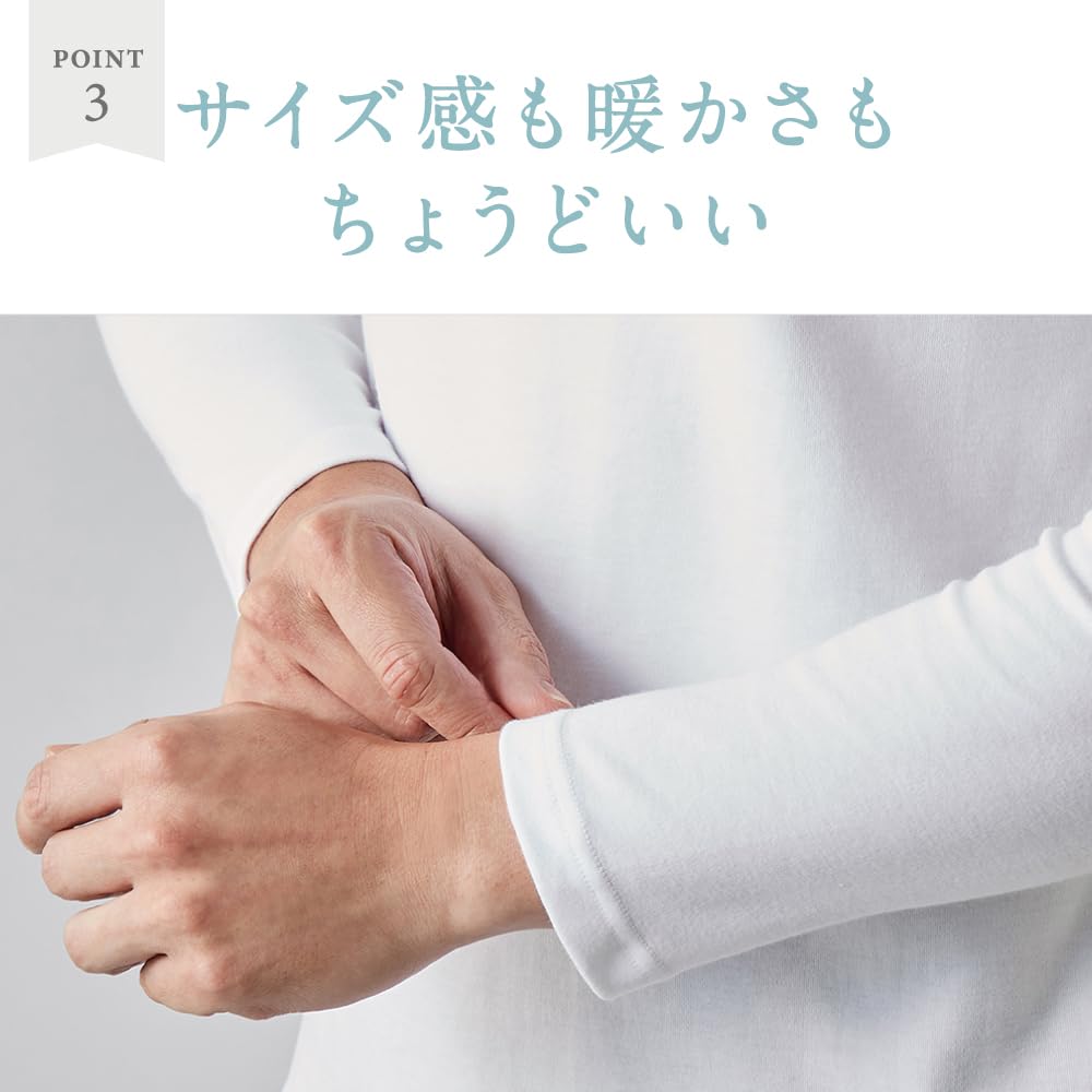 Gunze YG Cotton Series Double Hot Inner Sleeve 100% Shirt, V-Neck, 3/4