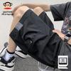 Men's High-Street Workwear Cargo Shorts