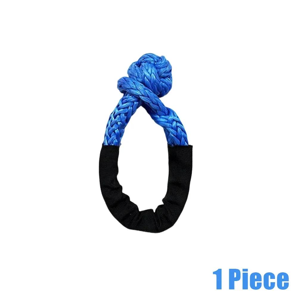 1pc Auto Accessories Car Road Recovery Towing Ropes Protective Sleeve 38000 Lbs Synthetic Fiber Heavy Trailer Pull Strap Shackle
