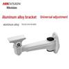 HIKVISION DS-2205ZJ Outdoor Wall Mount Camera Bracket CN Plug (adapter Included)