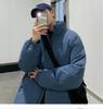Men's 2023 Korean Style Trend Cotton-Padded Winter Jacket - Thick & Cozy Unisex Puffer
