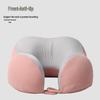 Ice Silk Memory Foam U-shaped Neck Pillow with Dual Storage