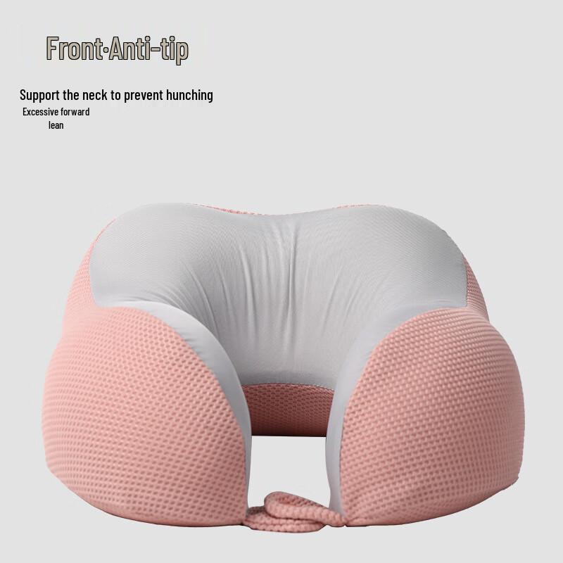 Ice Silk Memory Foam U-shaped Neck Pillow with Dual Storage