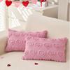 Valentine's Day Love Quilted Plush Pillowcase