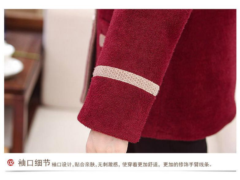 Grandma's Plus Velvet Winter Wool Coat - Thick Mink Velvet for Middle-Aged & Elderly Women