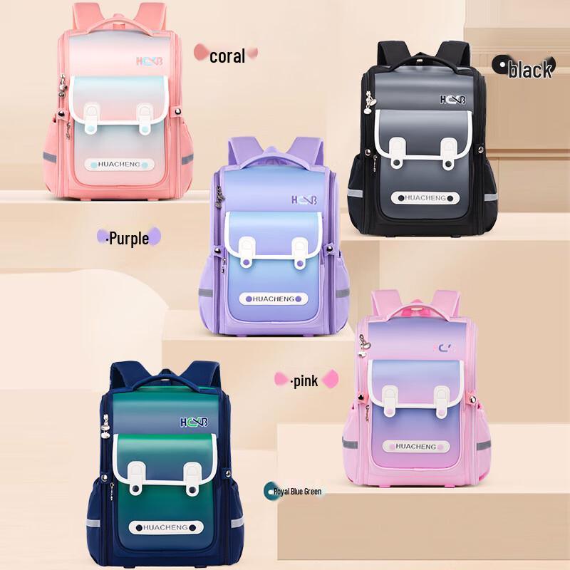 SAIERNA Kids Primary School Backpack Small